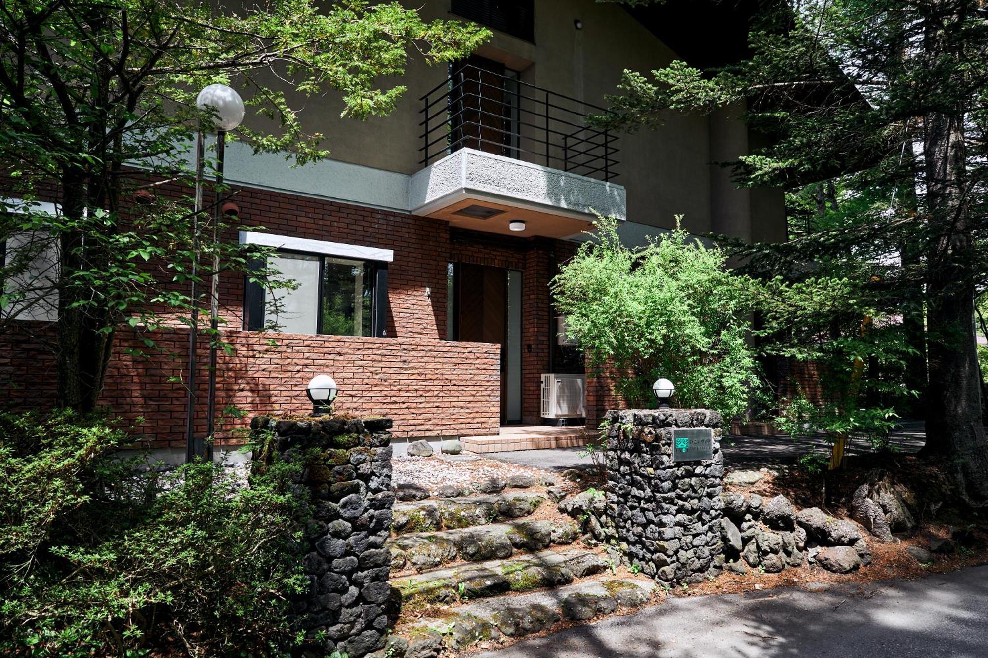 Ikoi Villa Karuizawa Exterior photo